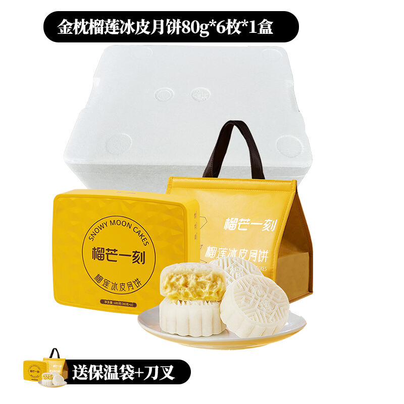 商品图片