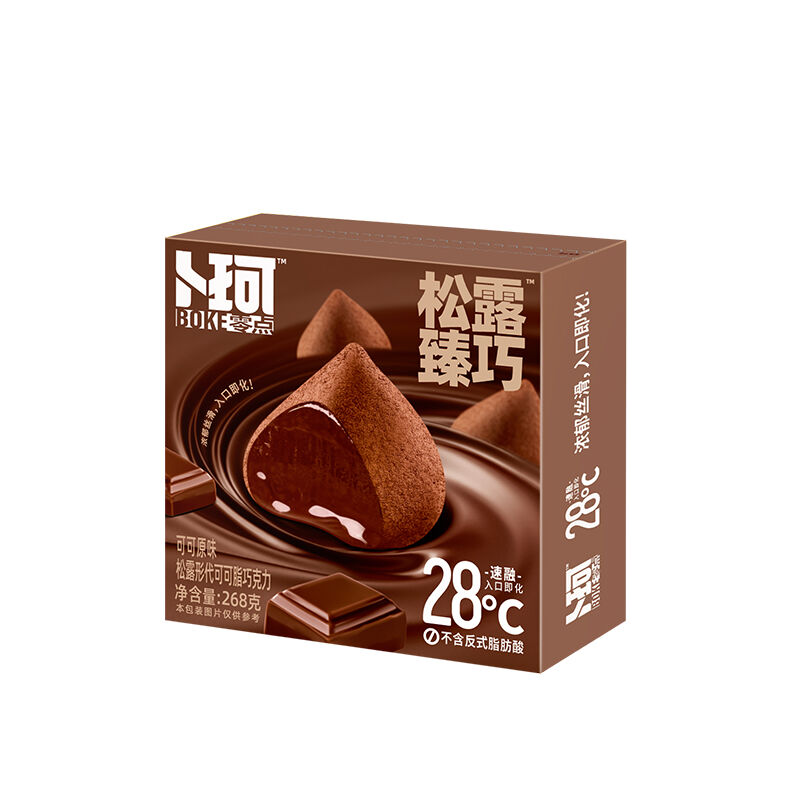 商品图片5