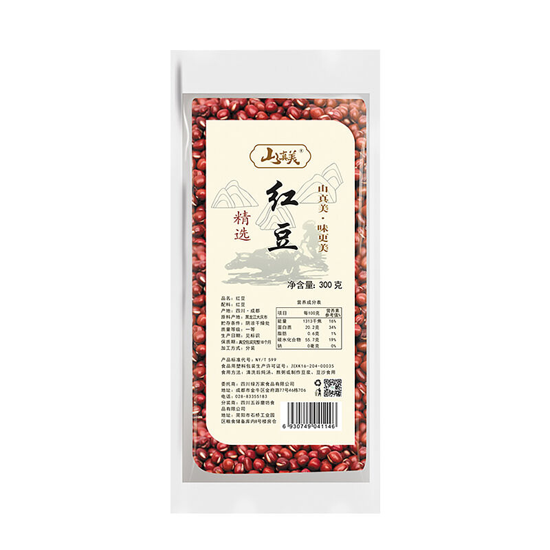 商品图片5