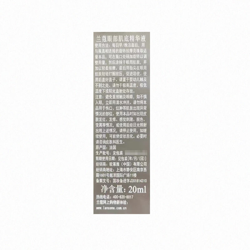 商品图片3