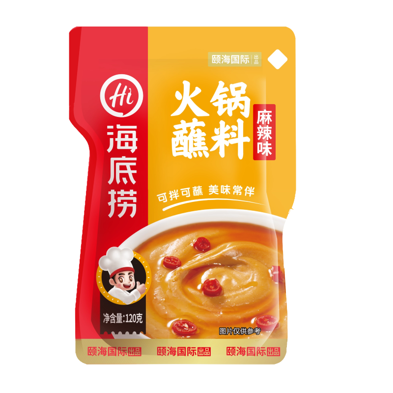 商品图片4