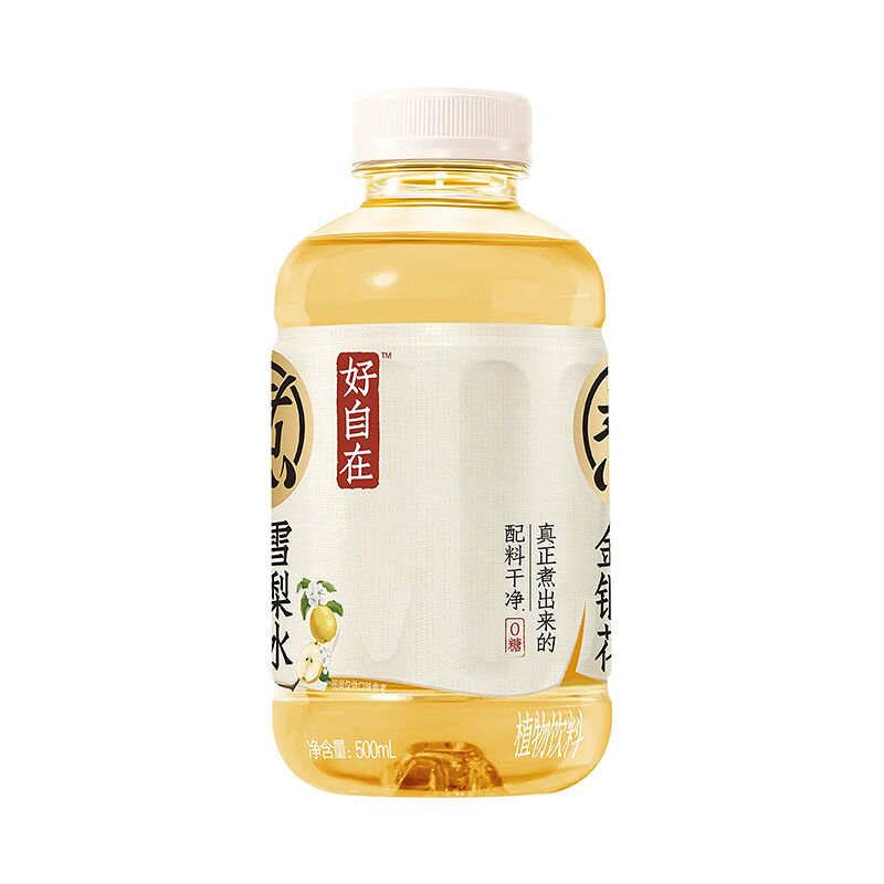 商品图片5