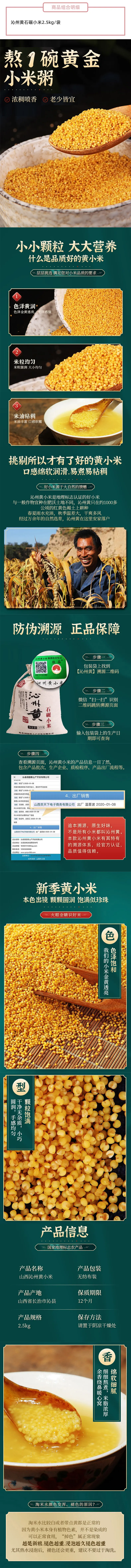 f129c33994c74a648349993be65cb991.png