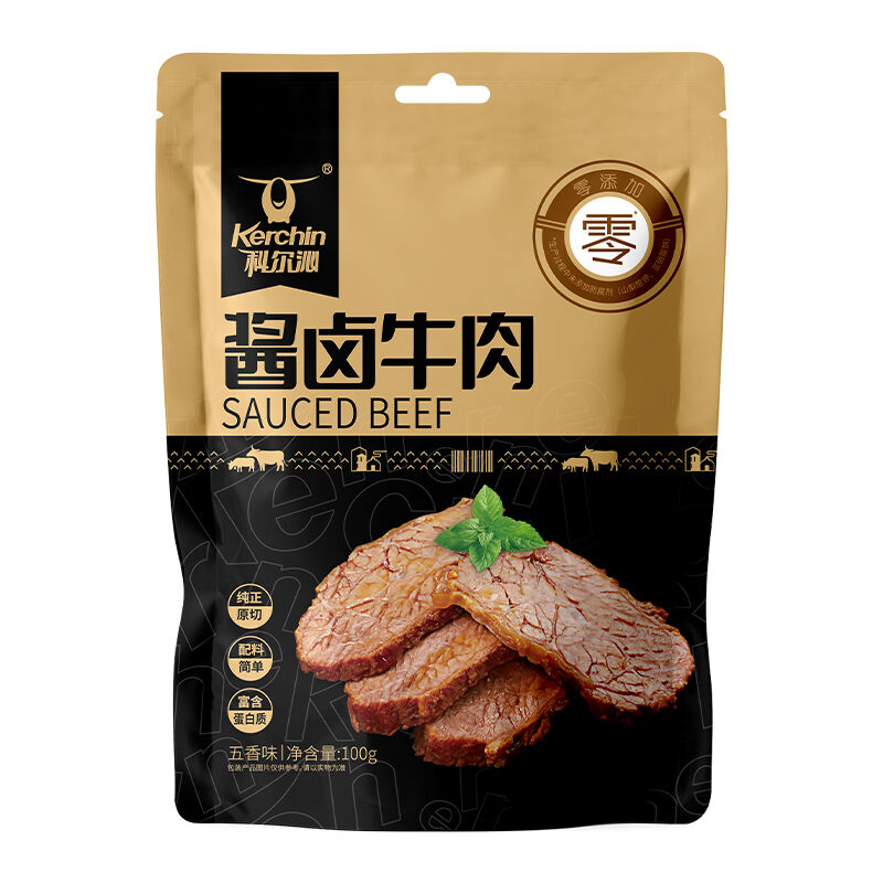 商品图片5