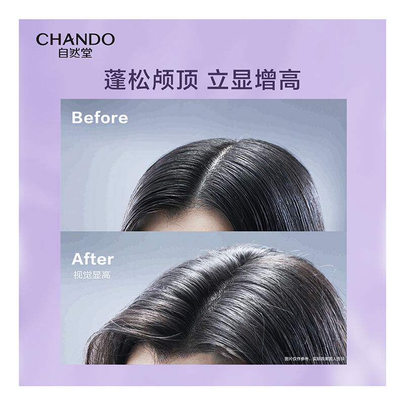 商品图片3