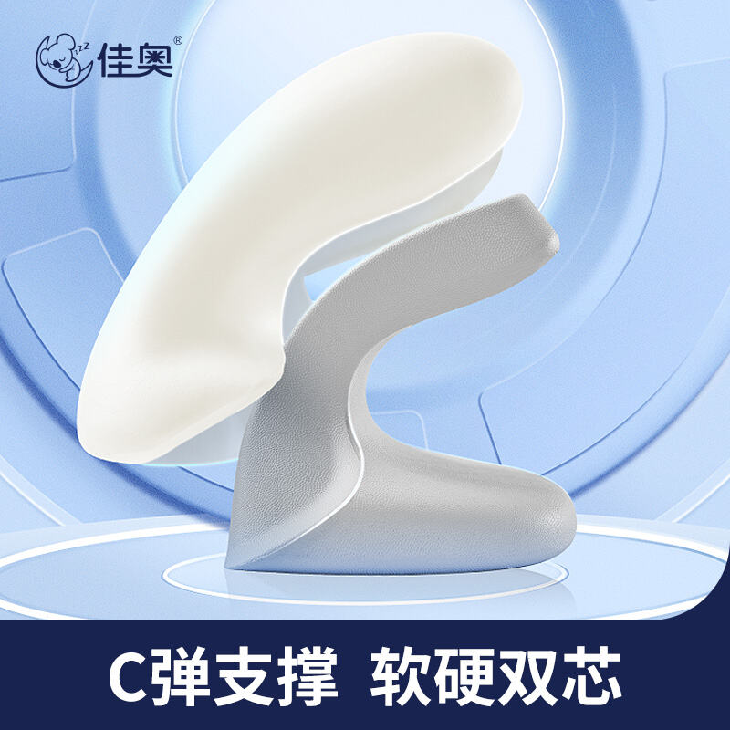 商品图片3