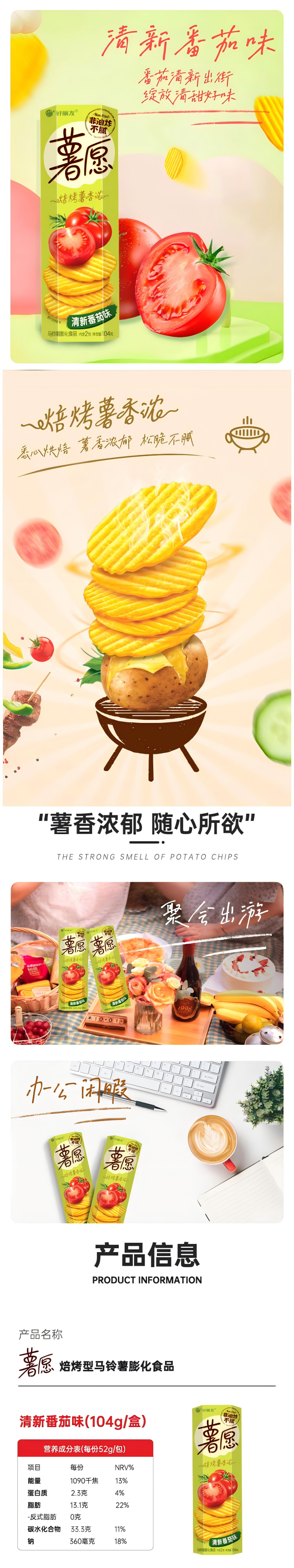 f155533be99d4c468b3385ba5b9add08.png