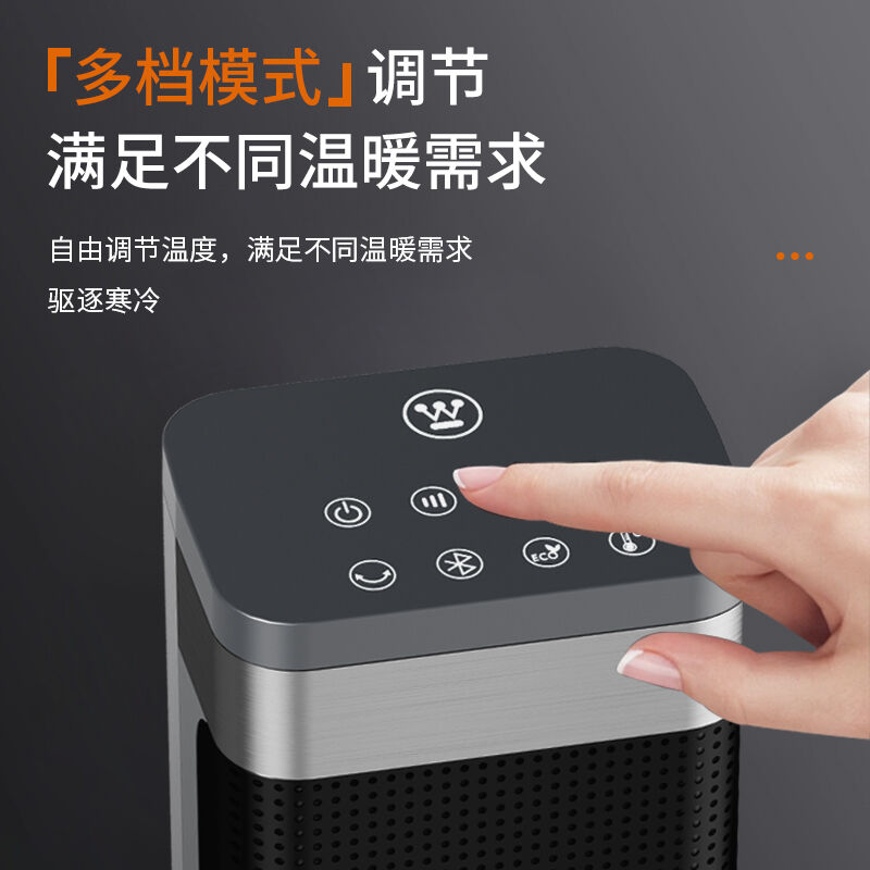 商品图片6
