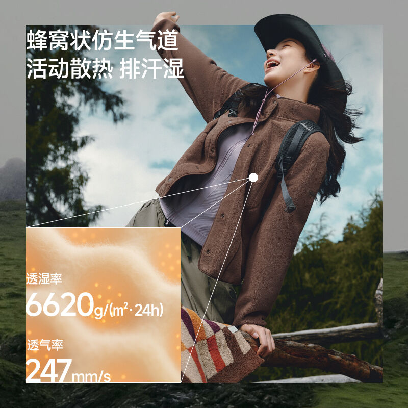 商品图片6