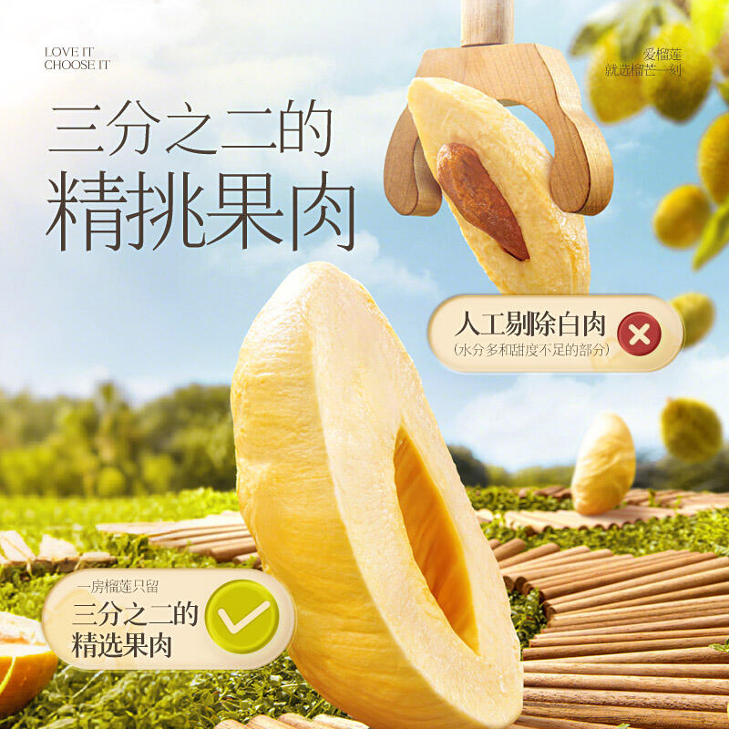 商品图片8