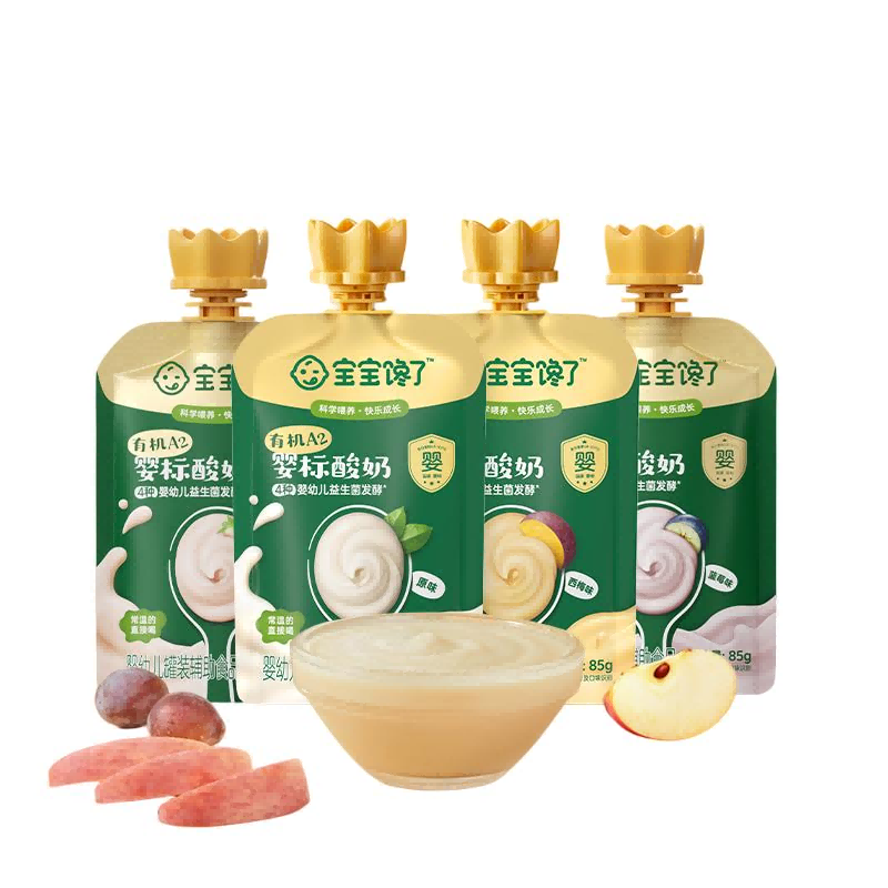 商品图片5