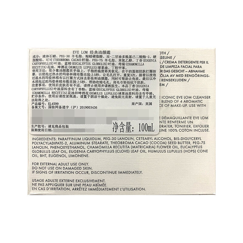 商品图片3