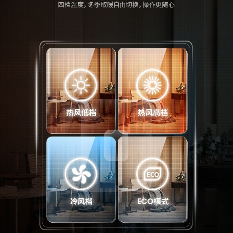 商品图片4