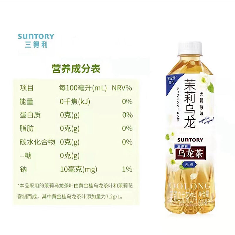 商品图片6