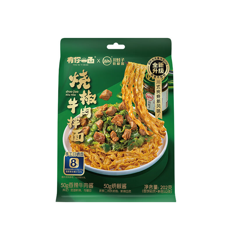 商品图片5