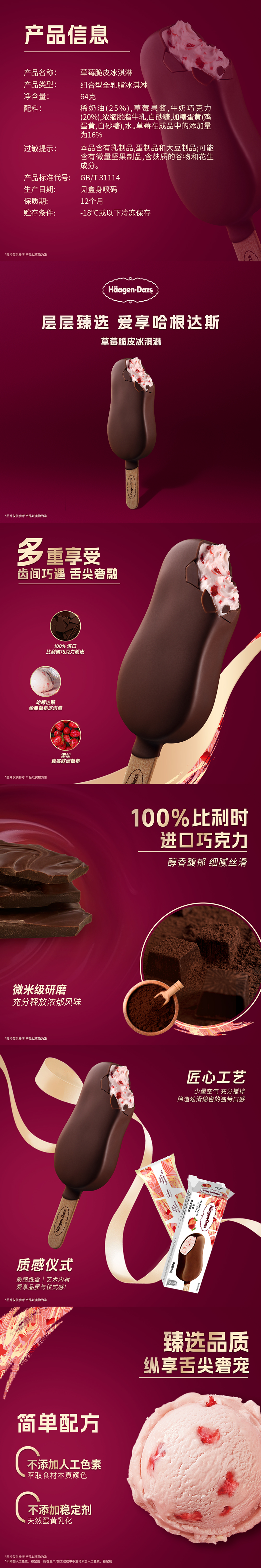 f299c908ce494ecc8a2b8863c543fc92.png