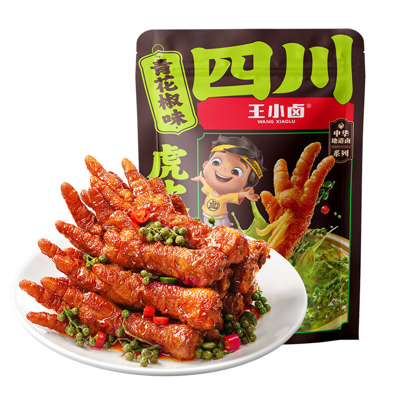 商品图片5