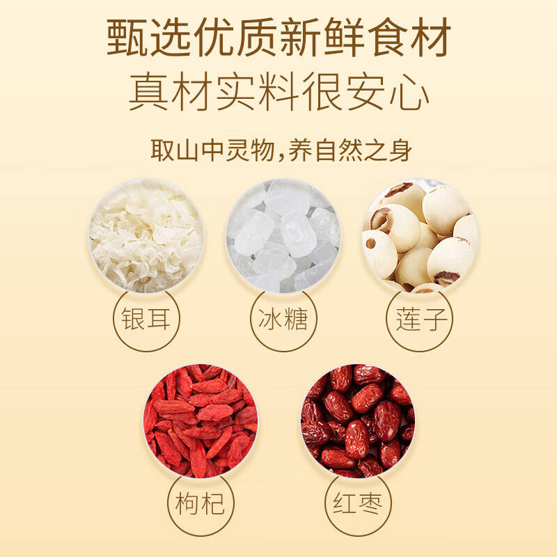 商品图片4