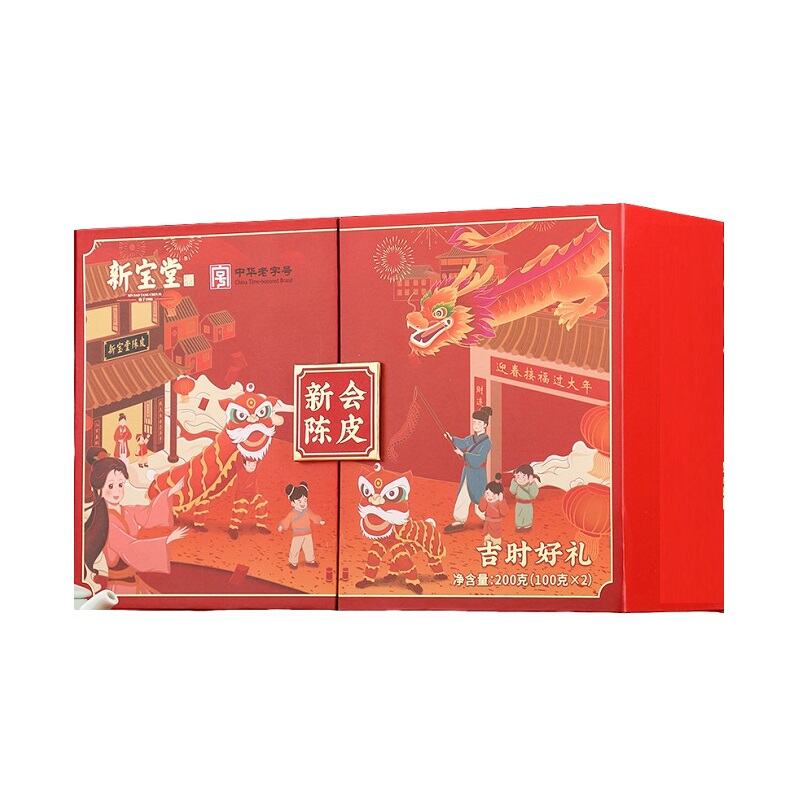 商品图片5
