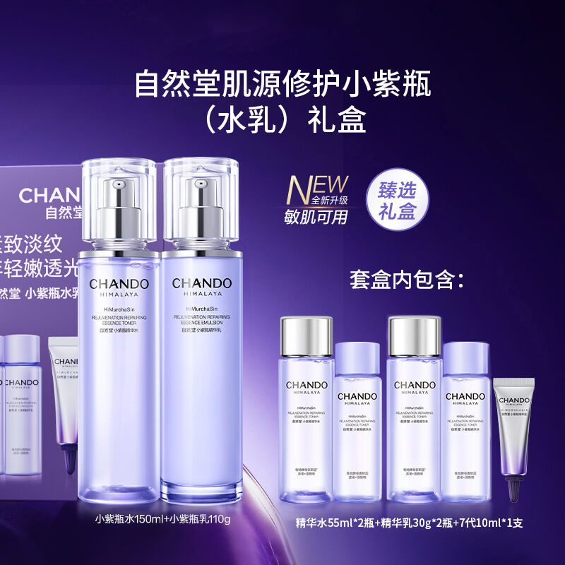 商品图片2