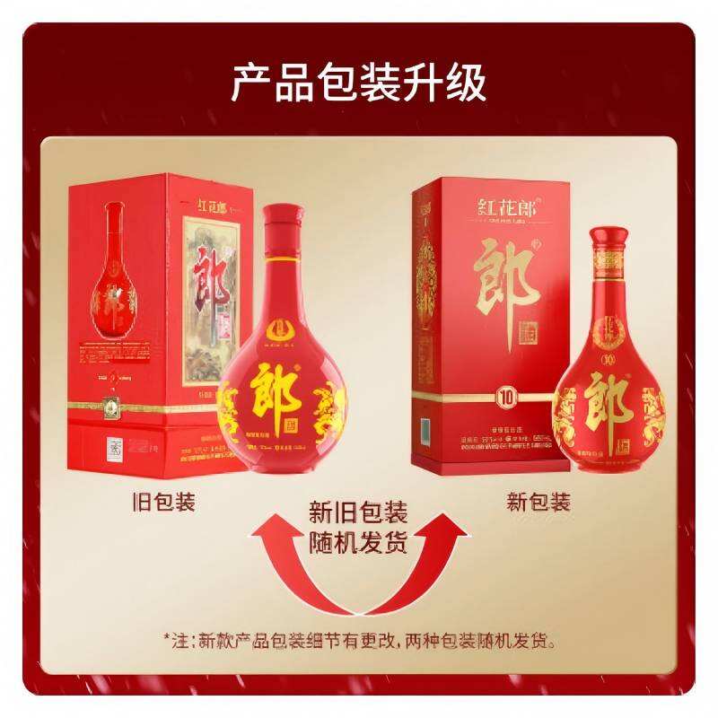 商品图片5