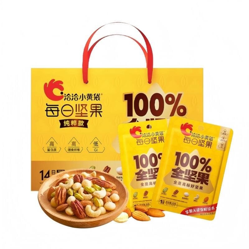 商品图片2