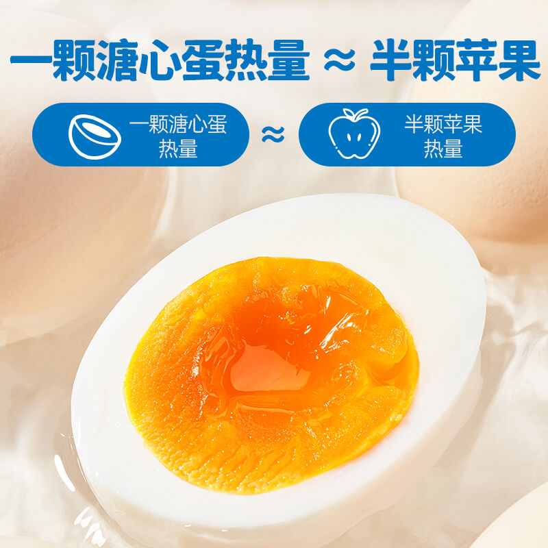 商品图片4