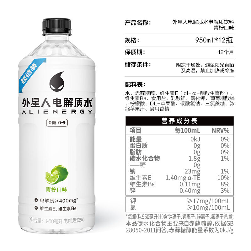 商品图片3