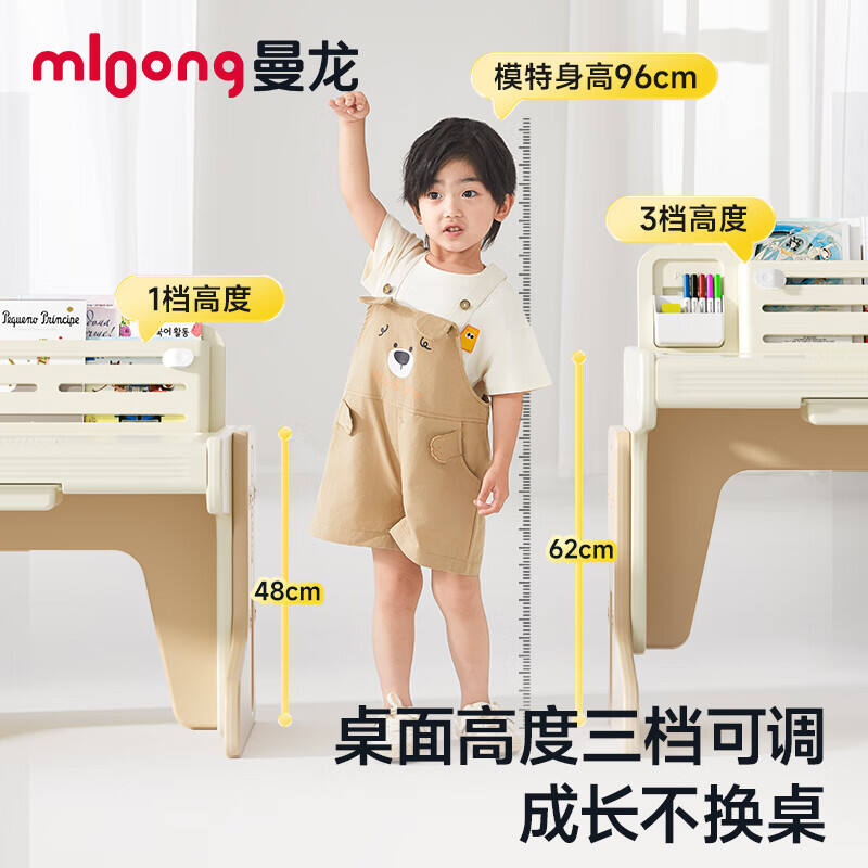 商品图片4