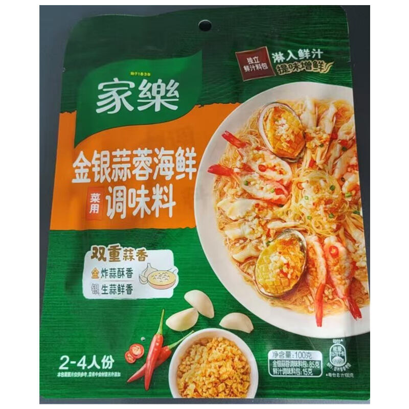 商品图片5