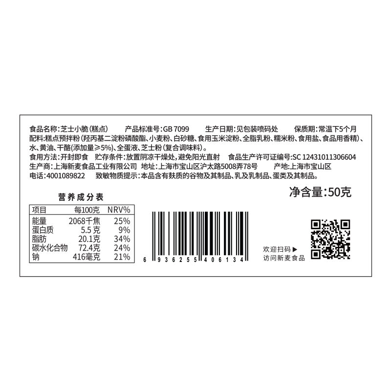商品图片3