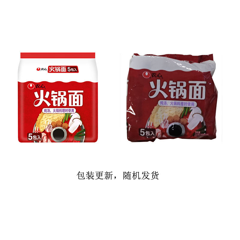 商品图片4