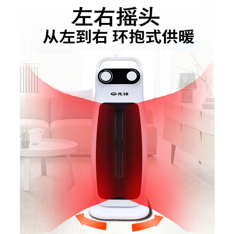 商品图片2