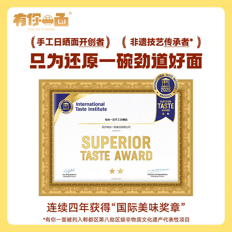 商品图片10