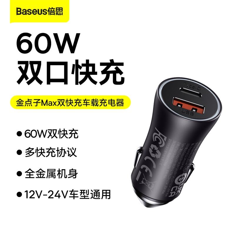 商品图片6