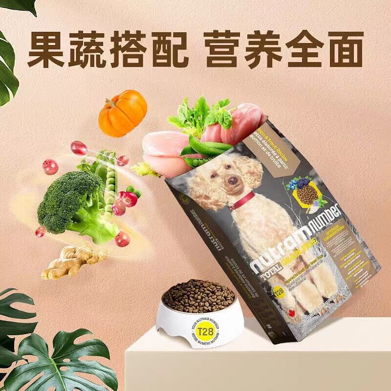 商品图片4
