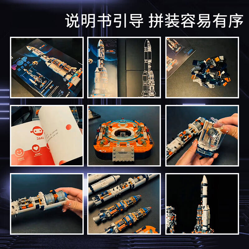 商品图片3