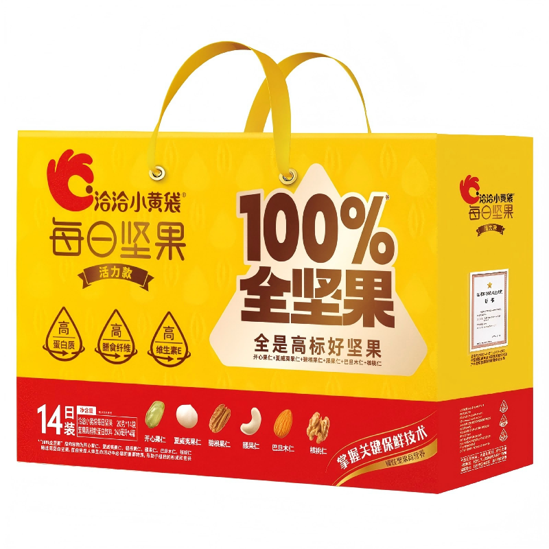 商品图片5
