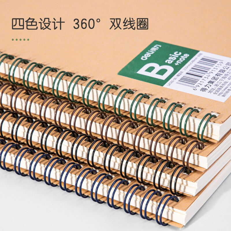 商品图片4