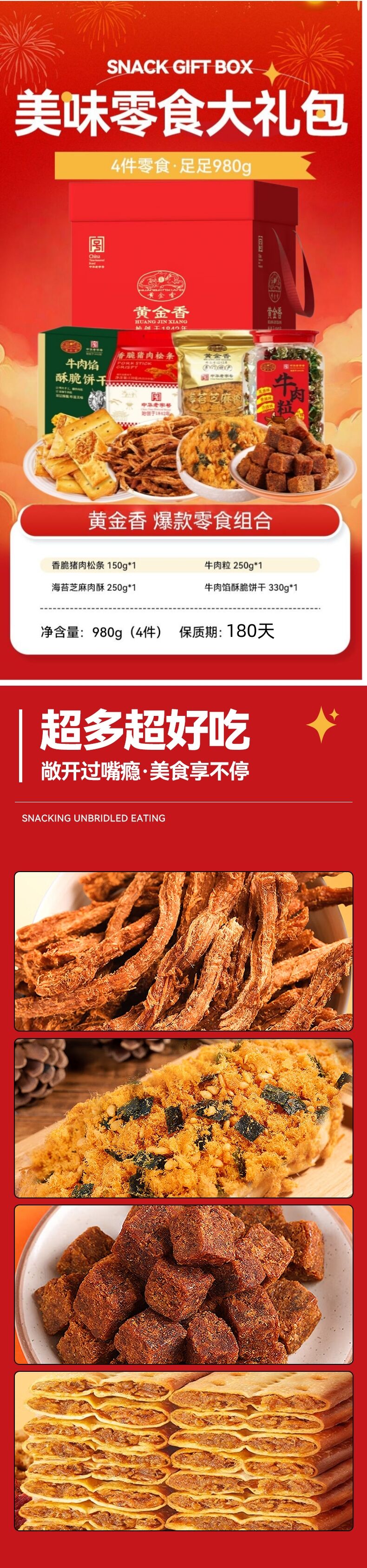 f57f4e3e4b404a568aa15fb0631a96f0.jpg