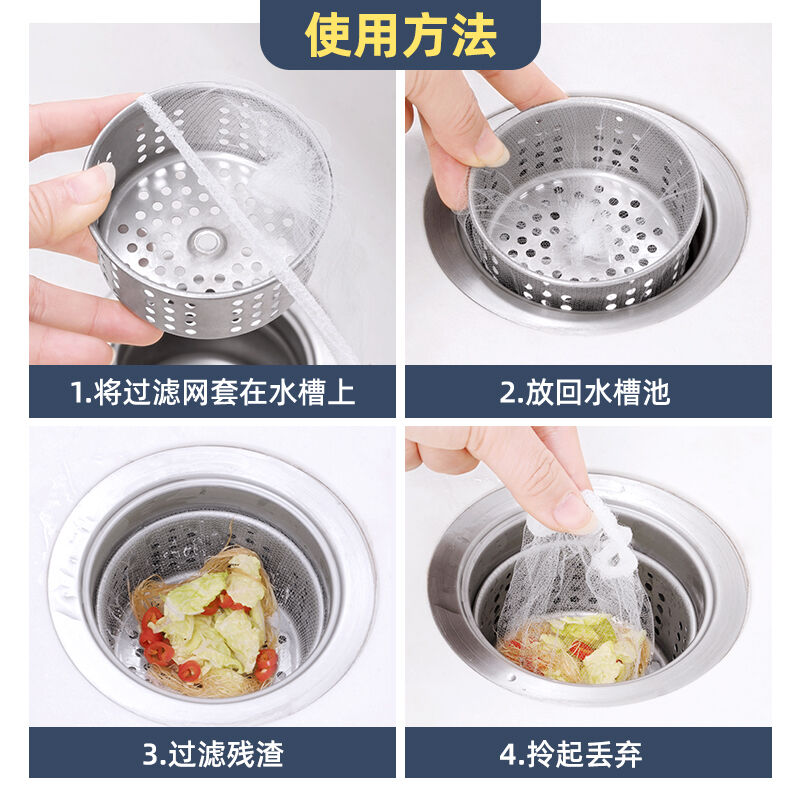 商品图片7