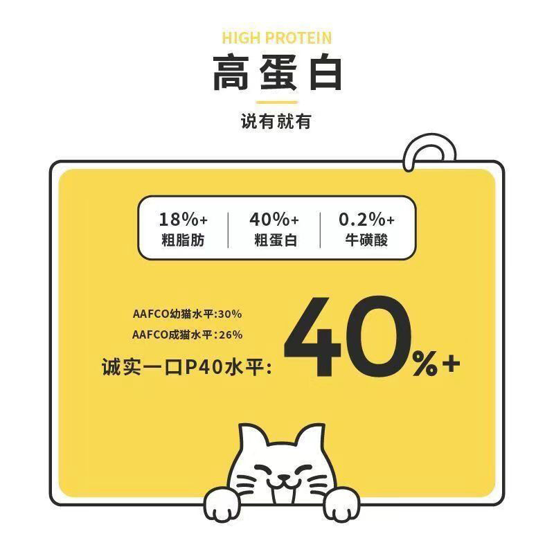 商品图片4
