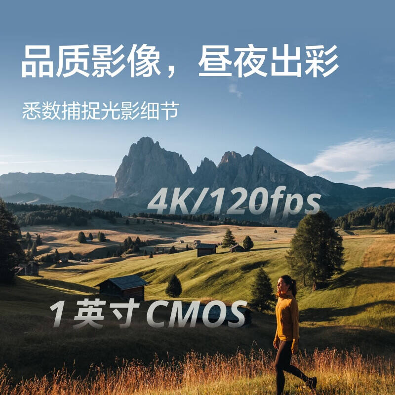 商品图片4