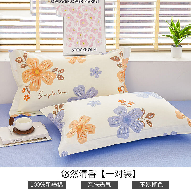 商品图片6