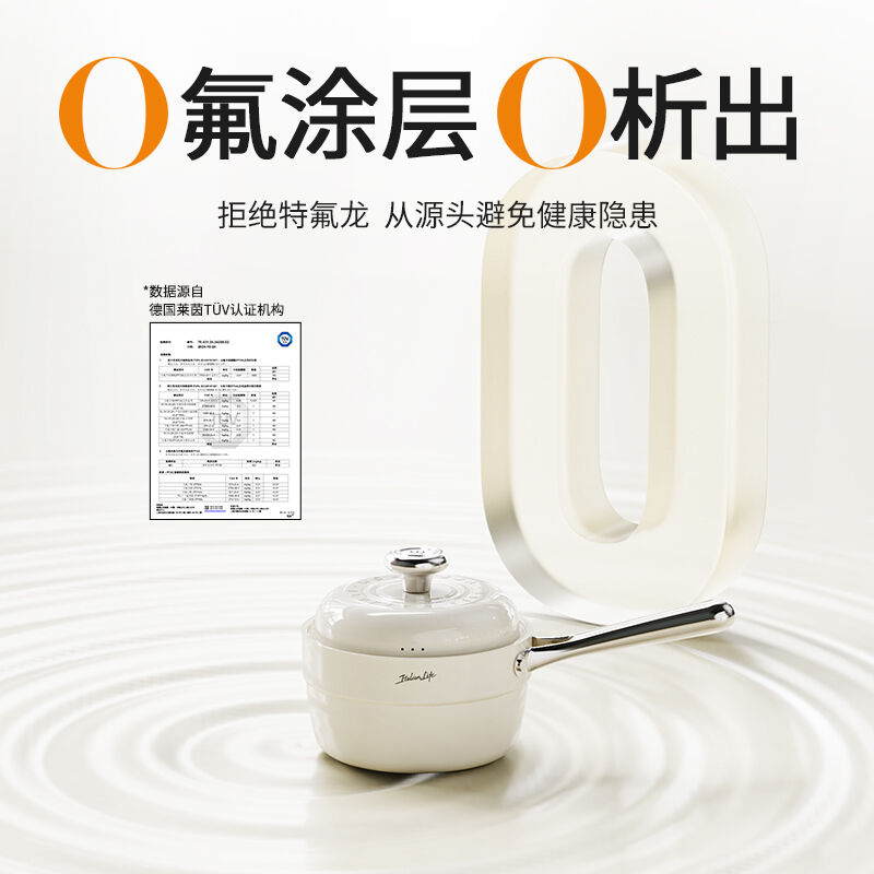 商品图片4