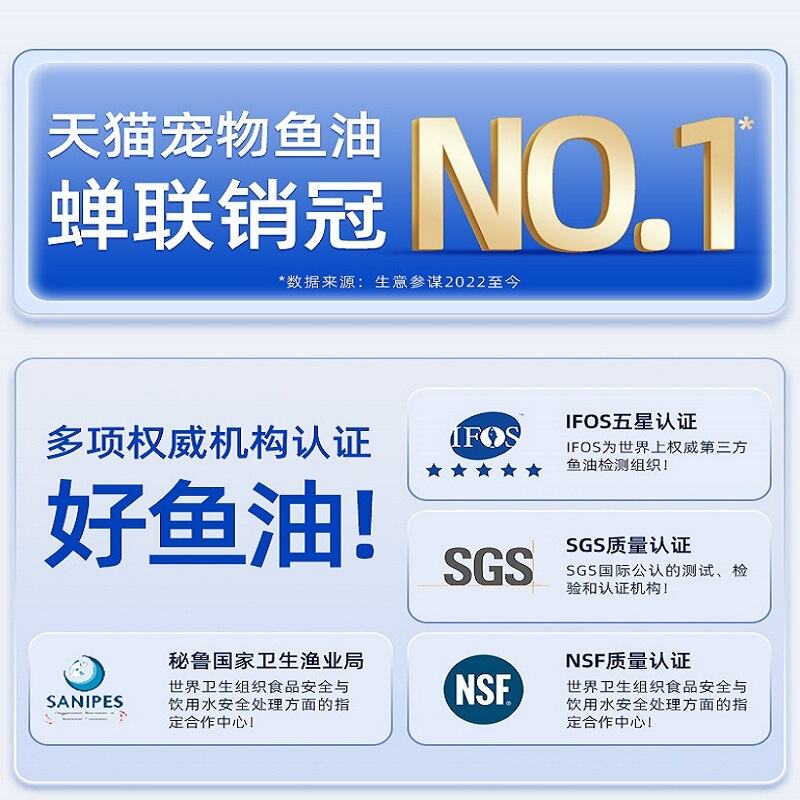 商品图片2