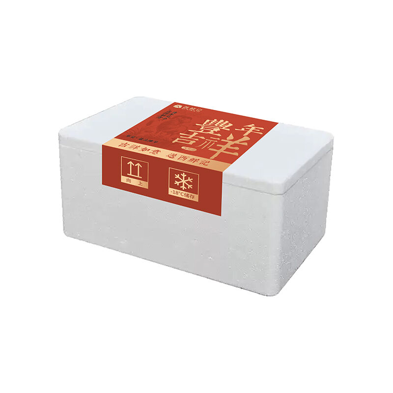 商品图片5