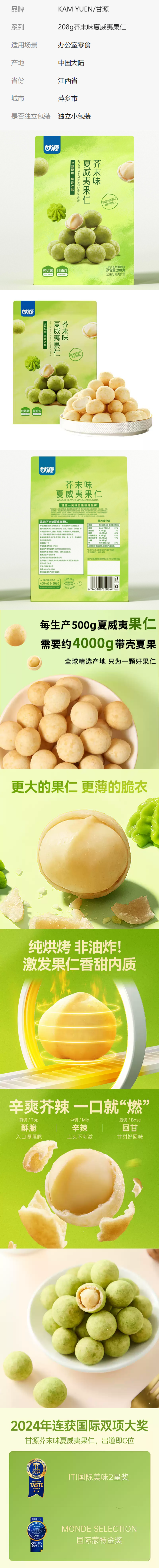 f685ead2cd234cfbb79435289e3efcad.png