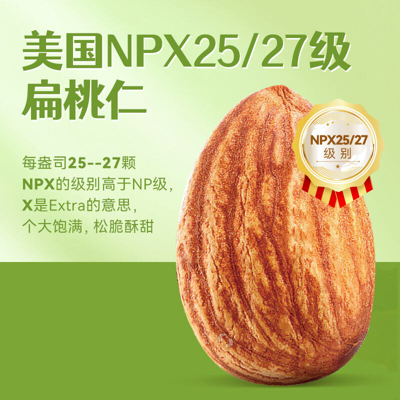 商品图片4