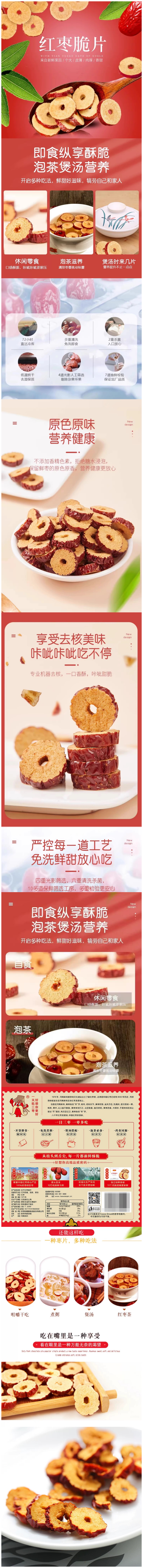 f713748d254a42af9d654affe1f7ee88.png